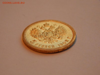 5 рублей 1902 АР UNC, до 21:00 29.10 короткий по фиксу - E90850C8-CDB0-4CC1-8334-375E41518106