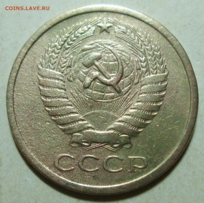 5 коп 1965г  Оценка. - 042.JPG