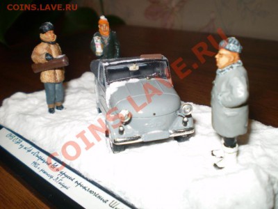 Коллекционирование масштабных моделей автомобилей - P3181022.JPG