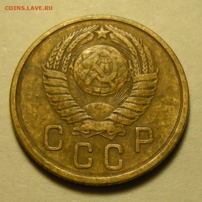 Нечастая 2 копейки 1957 (шт. 1.2) - до 1.11.18. 22:00 мск. - DSCN2349.JPG