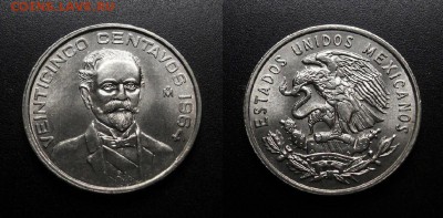 МОНЕТЫ МИРА 11-18 - Мексика – 25 сентаво (1964) «Франциско Мадеро Гонсалес – президент Мексики»
