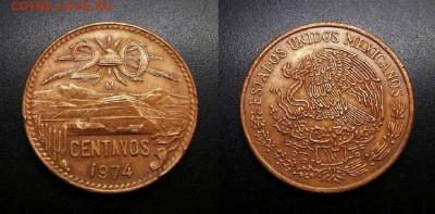 МОНЕТЫ МИРА 11-18 - Мексика – 20 сентаво (1974) «Пирамида Солнца (герб тип №3)» №1