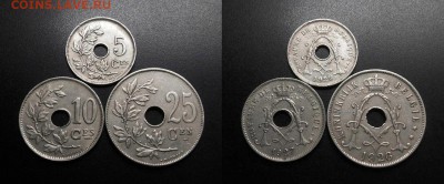 МОНЕТЫ МИРА 11-18 - Бельгия - набор 5с. + 10с. + 25с. (1926, 1927 и 1926) №17-2