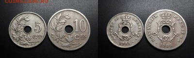 МОНЕТЫ МИРА 11-18 - Бельгия - набор 5с. + 10с. (1905) №18-2