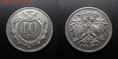 МОНЕТЫ МИРА 11-18 - Австрия – 10 геллеров (1910)
