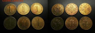 МОНЕТЫ МИРА 11-18 - Австрия – набор – 1 шиллинг (1959-60-61-62-63-66) алюм.-бронза (6 шт.) наб. №10