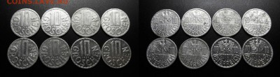 МОНЕТЫ МИРА 11-18 - Австрия – набор – 10 грошей (1952-53-55-59-63-65-81-82) алюм. (8 шт.) наб. №2