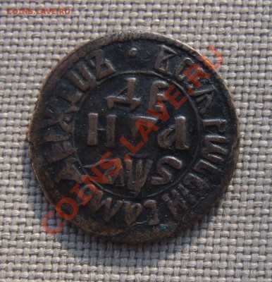 Денга 1706 - DSCF6973.JPG