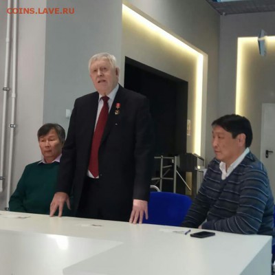 Коллекционеры Якутии - IMG_20181029_005438_002