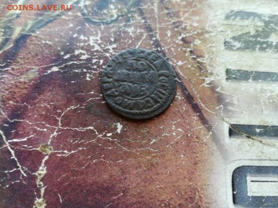 полушка 1707 до 31.10.2018 - 1707 (2) - копия