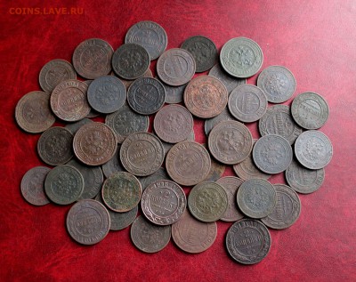 50 монет последнего чекана До 1.11.18 в 22 - IMG_5893.JPG