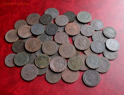 50 монет последнего чекана До 1.11.18 в 22 - IMG_5890.JPG