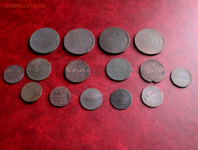 15 монет Масонской меди До 1.11.18 в 22.00 - IMG_5885.JPG