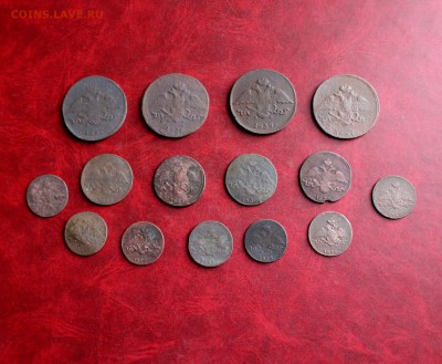 15 монет Масонской меди До 1.11.18 в 22.00 - IMG_5887.JPG