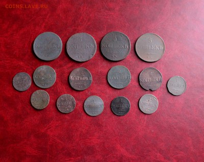 15 монет Масонской меди До 1.11.18 в 22.00 - IMG_5884.JPG