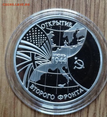 Россия 1992-1995 АЦ+ПРУФ распродажа фикс до 03.11.2018 22-00 - DSC05563.JPG