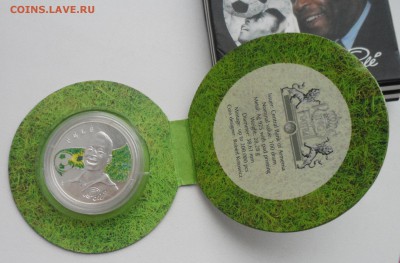 АРМЕНИЯ 100 ДРАМ 2008 КОРОЛИ ФУТБОЛА, ПЕЛЕ - SAM_4585.JPG