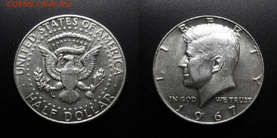 МОНЕТЫ МИРА 11-18 - США – 0,5 доллара (1967) «Дж. Кеннеди» (Ag) №1