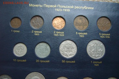 Подборка грошей Польша с 1923 г - 30-10-18 - 23-10-18 - P1960482.JPG