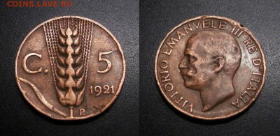МОНЕТЫ МИРА 11-18 - Италия – 5 чентезимо (1921) «Колос» медь №1-2