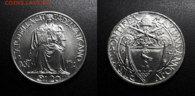 МОНЕТЫ МИРА 11-18 - Ватикан – 20 чентезимо (1942) «Богиня Правосудия; Пий XII»