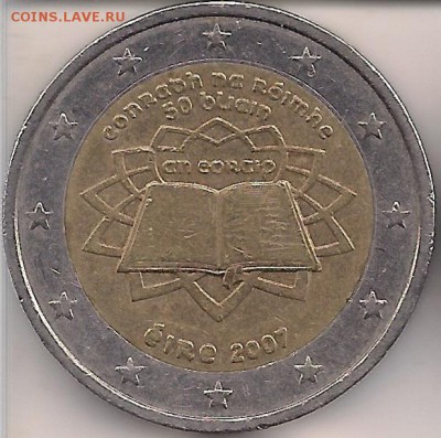 2 ЕВРО 2007 ИРЛАНДИЯ - сканирование0001