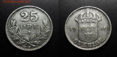 МОНЕТЫ МИРА 11-18 - Швеция – 25 эре (1940 G)  (Ag)