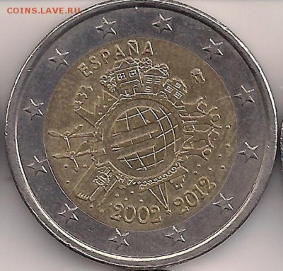 2 ЕВРО ИСПАНИЯ 2012 - сканирование00011
