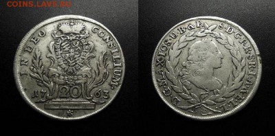 МОНЕТЫ МИРА 11-18 - Германия (Бавария) – 20 крейцеров (1763) (Ag)
