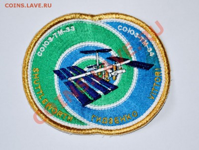 Эмблема космического корабля «Союз ТМ-34» - Союз-ТМ-34