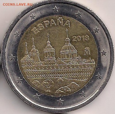 2 ЕВРО ИСПАНИЯ 2013 - сканирование0001111