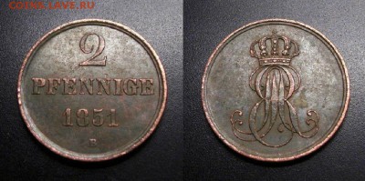 МОНЕТЫ МИРА 11-18 - Германия (Ганновер) – 2 пфеннига (1851 В)
