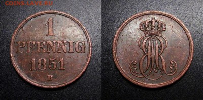МОНЕТЫ МИРА 11-18 - Германия (Ганновер) – 1 пфенниг (1851 В)