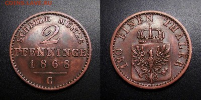 МОНЕТЫ МИРА 11-18 - Германия (Пруссия) – 2 пфеннига (1868 С) №1