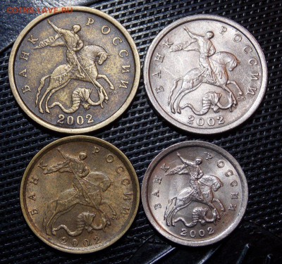 2002 СП  50коп 10 коп 5 коп 1 коп почта включена в старт - 78