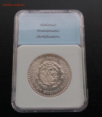 Мексика - 1 песо 1967 в слабе MS66 до 3.11 22:10 - IMG_20181027_185859