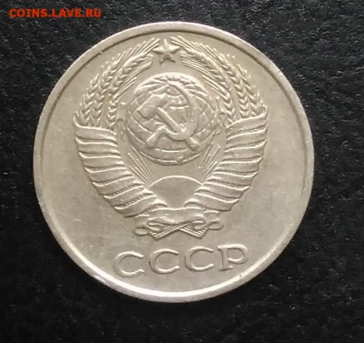 10 копеек 1969 по ФИКСУ - IMG_20180914_173105