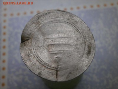 Дирхемы? - PA290002.JPG
