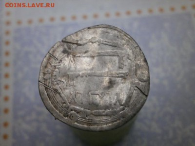 Дирхемы? - PA290005.JPG