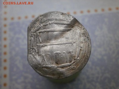 Дирхемы? - PA290012.JPG