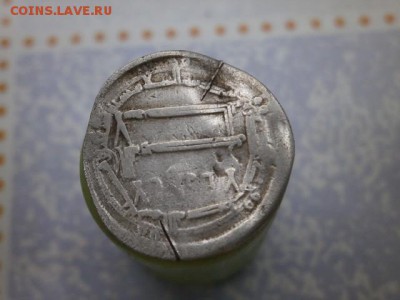 Дирхемы? - PA290030.JPG