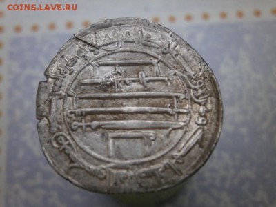 Дирхемы? - PA290031.JPG