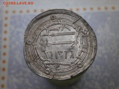 Дирхемы? - PA290032.JPG