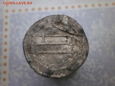 Дирхемы? - PA290034.JPG