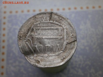 Дирхемы? - PA290035.JPG