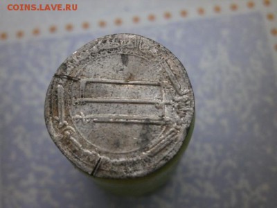 Дирхемы? - PA290040.JPG