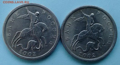 Вопросы по разновидностям от Митяй60 - 5k2002sp - 1.4A 002
