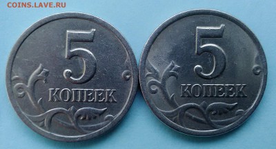 Вопросы по разновидностям от Митяй60 - 5k2002sp - 1.4A 001