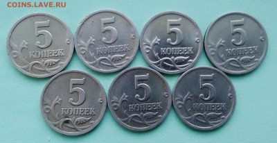 5 копеек 2000 года СП (7 шт.) - 5k2000sp 001