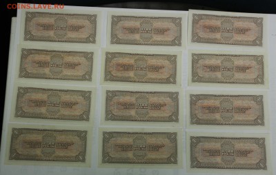 1 Рубль 1938UNC (До 2.11.18 22.00) - IMG_8219.JPG